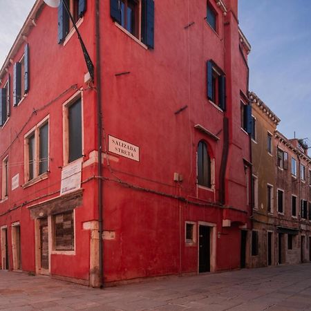 San Pietro Cozy Studio R&R Βενετία Εξωτερικό φωτογραφία